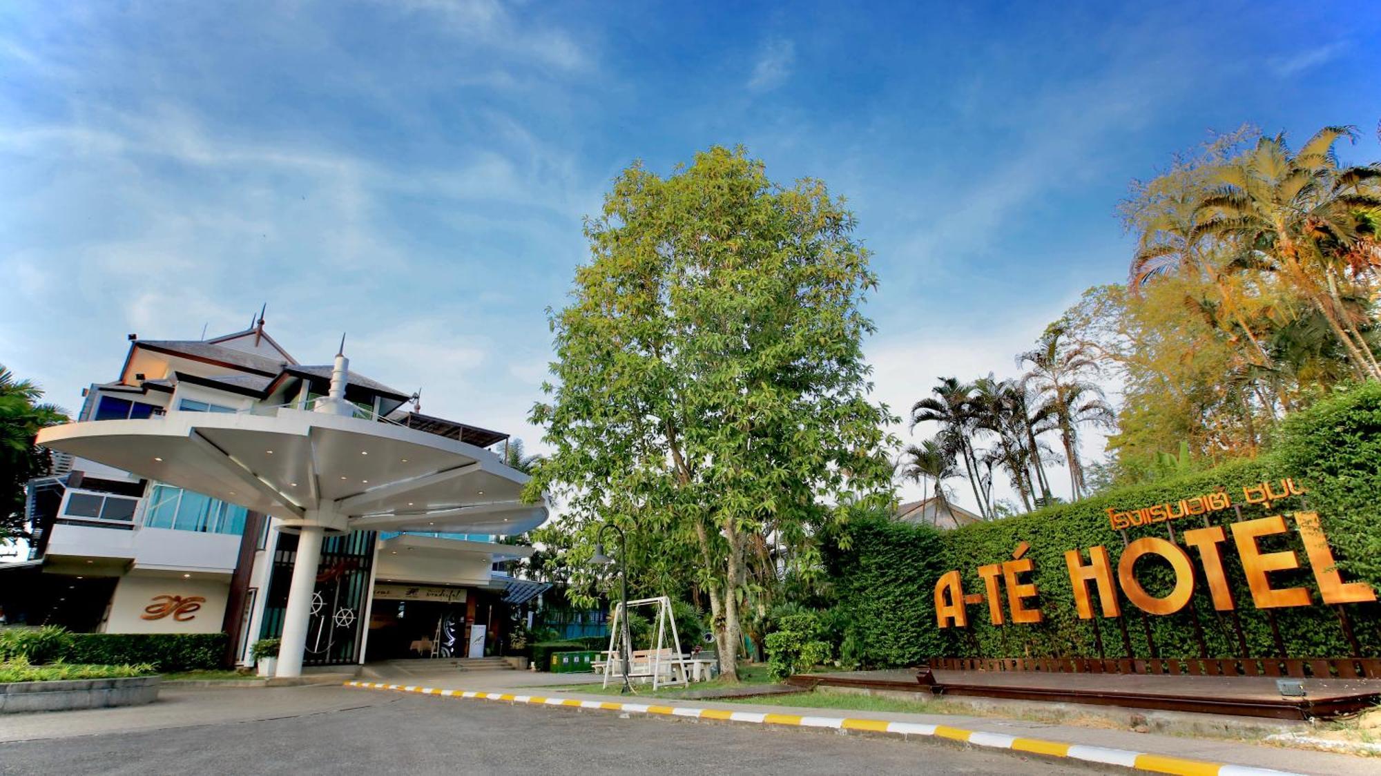 A-Te Chumphon Hotel - Sha Plus Eksteriør bilde