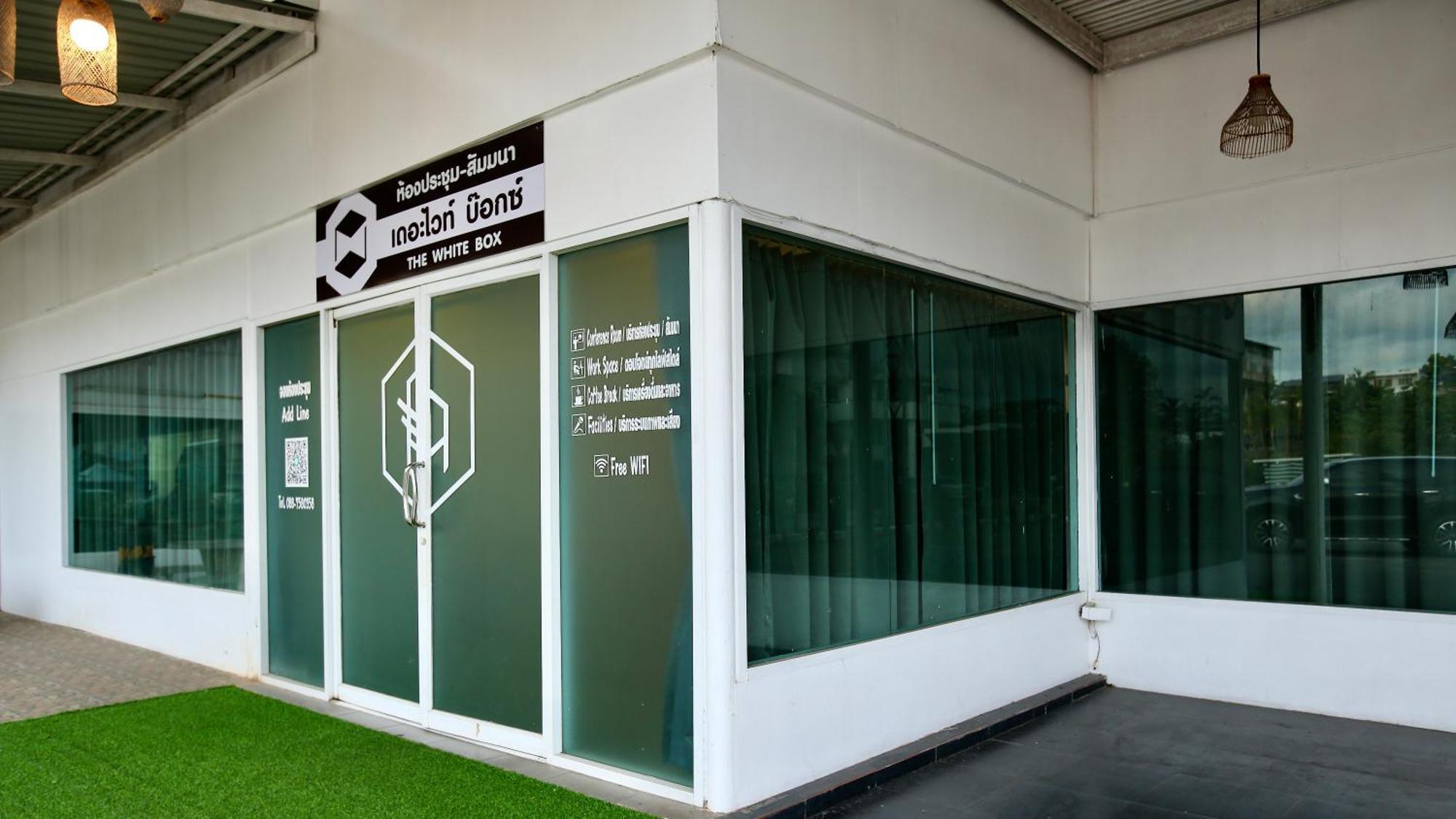 A-Te Chumphon Hotel - Sha Plus Eksteriør bilde